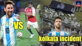 Revanth Reddy vs Messi | Kolkata Messi Event | Fake Rs. 500 Notes In Market | Messi In Hyderabad