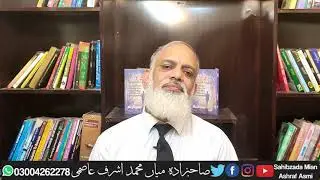 No Resjudicata in Inheritance Cases