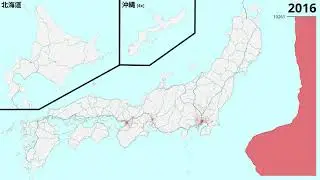 Japan Railroad History Map, 1950 - 2016