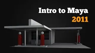 Введение в Maya 2011 &mdash; для начинающих