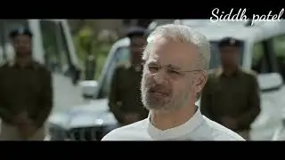 PM Narendra Modi | Official Trailer | Vivek Oberoi | Omung Kumar | Sandip Ssingh | 5th April