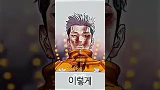 lookism chapter 570 spoilers!! speed vs dark crocodile society #lookism #uidaniel #manhwa #edit