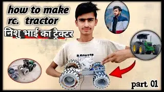 Making a John deer 5075e rc tractor using pvc pipe || how to make mini tractor @Vivekgurzar
