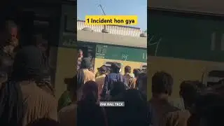 Pakistan Railway condition| Lahore train| Karachi train #pakistanrailway #travel