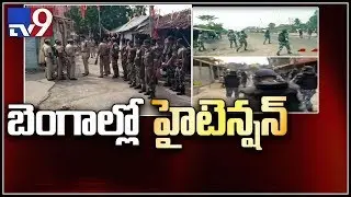 BJP-TMC workers clash in Bengal:  BJP calls for bandh  - TV9