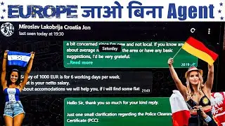 Croatia Jobs 2025 &ndash; Apply Direct Without Agent  | How To Get Job In Europe From India Without Agent