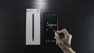 Лучший стилус Huawei M pen 2 (2s) (Из раскладушек: Mate X2, Xs2, X3, X5, X6, XT)