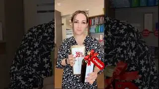 Билурон 10 майгача 35 % лик чегирма нархда. Заказ учун: телеграм: @coralgulbahor #коралклуб #bluron