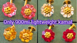 Only 900 mili kamal collections | trend trends earring collections