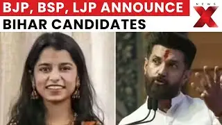 BJP, BSP and LJP Announce Candidate Lists for Bihar 2025 Elections Including Maithali Thakur
