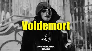 [FREE HARD] Aggressive Drill Type Beat x Jersey Club Beat 2025 - “Voldemort