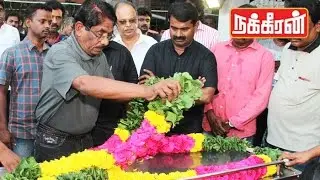 Last Respect to Naam Tamilar Cadre Vignesh : Cauvery Dispute