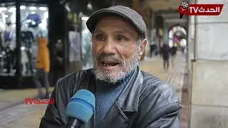 توا كيف يموتو الوالدين أولادهم يفرحو باش يقسمو الورث أنا أختي شكيت بيا على خاطر راجلها و مشيت للمركز