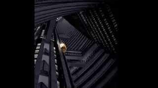 Hallmark '87 - A T R I U M