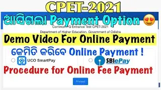 CPET 2021 Online Fee Payment Process l PG Admission