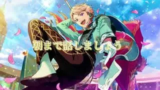 【あんスタMAD】月の姫  - Knights -