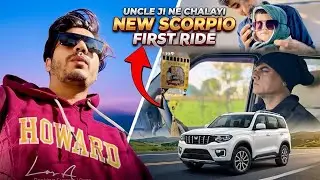 New Scorpio Ki First Ride 😍| Rocking Suresh Vlogs
