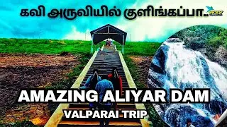 Valparai Monkey Falls Or Kavi Aruvi | Beautiful Water Falls and Aliyar Dam View