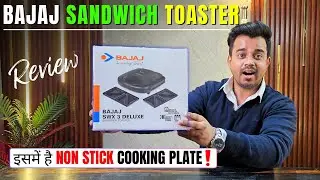 Bajaj SWX 3 Deluxe Sandwich Toaster | Best Toaster Under 1500 | Sandwich Toaster for Home in 2024