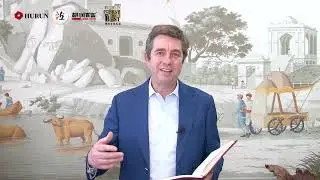 Hurun Chinese Luxury Consumer Survey & Hurun Best of the Best Awards 2024