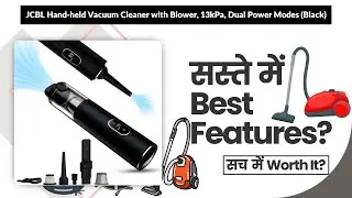 JCBL Hand-held Vacuum Cleaner with Blower, 13kPa, Dual Power Modes (Black) Review in Hindi |