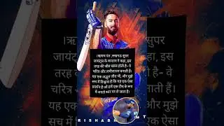 RR vs LSG Match Highlights | Today IPL T20 match highlights 2025 #rr #lsg #lucknowsupergiants