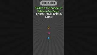 3.0 #IslamicRiddles #MuslimQuiz #QuranTrivia #IslamicKnowledge #IslamicChallenge #LearnIslam