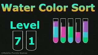 Water Color Sort - Level 71