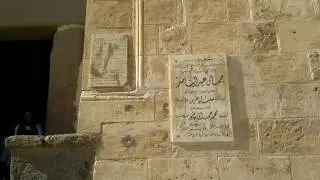 Qaitbay Fort - Alexandria Egypt (Historical places in Egypt)