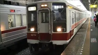 東武6050系　日光線　各停　南栗橋⇒東武日光　HD　車窓
