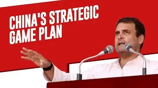 China's Strategic Game Plan