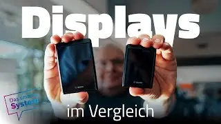 BOSCH E-Bike Displays & Bedieneinheiten im Vergleich!