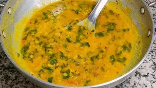 arhar ki daal kaise banaen! अरहर की दाल कैसे बनाए! Dal Recipe