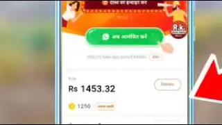 Heloapp new 2020 year trick helo app refal