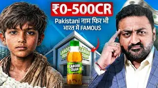 Lahori Zeera Case Study: The ₹10 Habit That Disrupted Billion-Dollar Brands | Basesh Gala