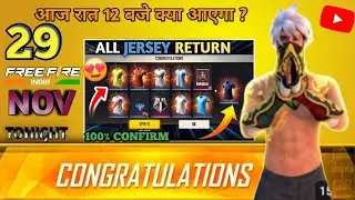 29 November 2025 🔥 FREE FIRE UPCOMING NEW EVENTS | FREE FIRE TONIGHT UPDATE 100% CONFIRM ✅️ 
