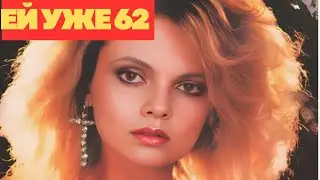 ПОД «ЧЕРЁМУХУ БЕЛУЮ» ПЛАКАЛА ВСЯ СТРАНА! Почему на пике славы ИСЧЕЗЛА Марина Журавлёва?
