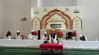 سید معاذ سید چاند پاشا پہلی منزل مسابقت القران الکریم 
