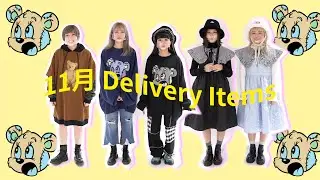 Candy Stripper 2021 WINTER & EARLY SPRING COLLECTION 【11月DELIVERY】