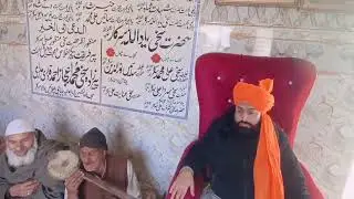 Kalama Nabi da Bol Ni kugya miti di ay /baba king wala /Astana Aliya peer sayad Shirazi shah