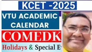 Comedk Counselling 2025|Comedk choice filling 2025|VTU Academic Calendar|Comedk Option entry|KCET