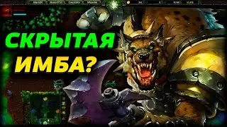 ДУМАЕШЬ ГНОЛЛ ВСЁ ЕЩЁ СЛАБЫЙ? SURVIVAL CHAOS
