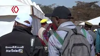 Robert Mugabe Junior at Zanu Pf Harare Rally