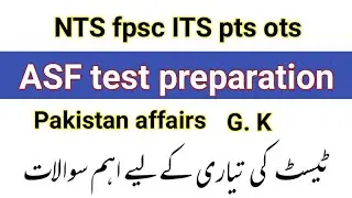 Mcqs past paper - asf written test - , fpsc nts pts ITS - ASF written test