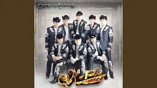 Al Diablo Con Los Guapos aka No Me Supiste Querer