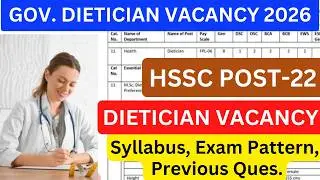 Government  Dietician Vacancy 2026 | HSSC Dietician Syllabus #dietician #aiims