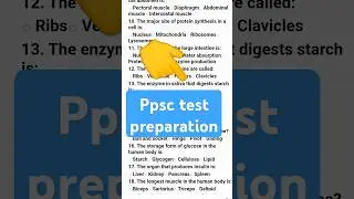 Everyday Science for PPSC | PPSC Science Preparation | PPSC Test Series