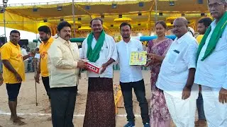 చిలకలూరిపేట పాల పళ్ళు విభాగం 15వ జత గొర్లు. బ్రదర్స్, గొర్లు. గోపాల్ గారు రాజంపల్లి గ్రామం ప్రకాశం