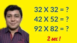 Episodes#89,A tricky multiplication rule, #Math #Trick #Magic #Multiplication Free Knowledge