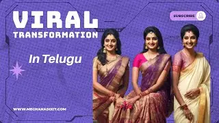 వైరల్ ట్రాన్స్ఫర్మేషన్ || Viral Transformation   ||  Telugu ||  Indian Crossdressing stories
